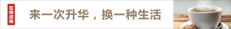 速卖通培训、亚马逊培训、eBay培训